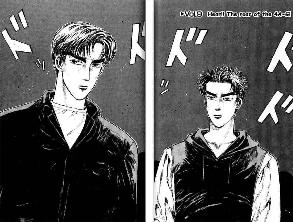 Initial D Chapter 9 2